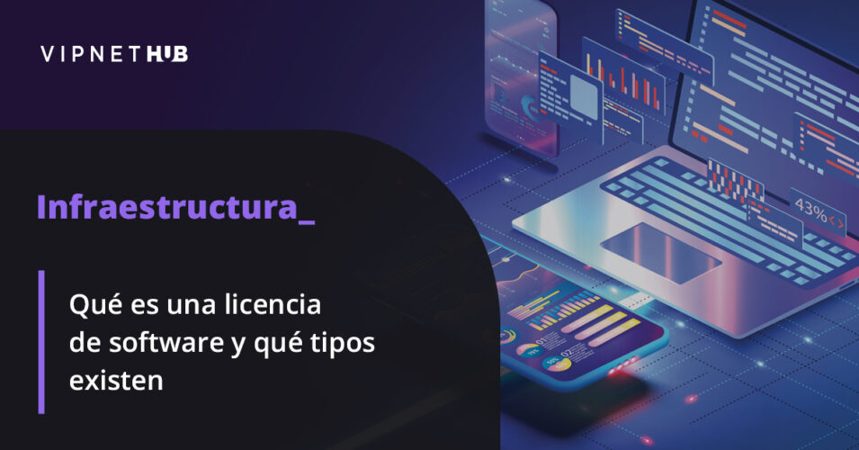 Licencias de software-blog